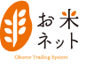 お米ネット